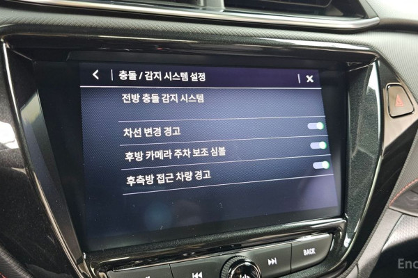 2021 Chevrolet TrailBlazer с пробегом 44 668 км