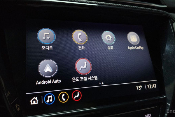 2021 Chevrolet TrailBlazer с пробегом 139 559 км