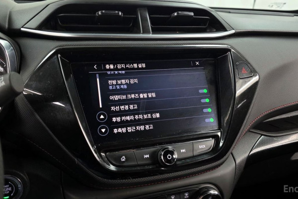 2023 Chevrolet TrailBlazer с пробегом 31 200 км