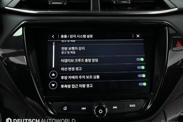 2022 Chevrolet TrailBlazer с пробегом 36 336 км