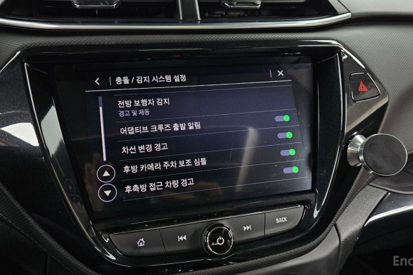 2021 Chevrolet TrailBlazer с пробегом 28 263 км