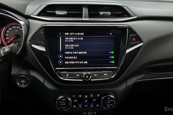 2021 Chevrolet TrailBlazer с пробегом 56 109 км