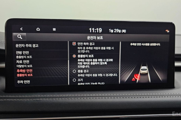 2022 Genesis G70 с пробегом 38 808 км