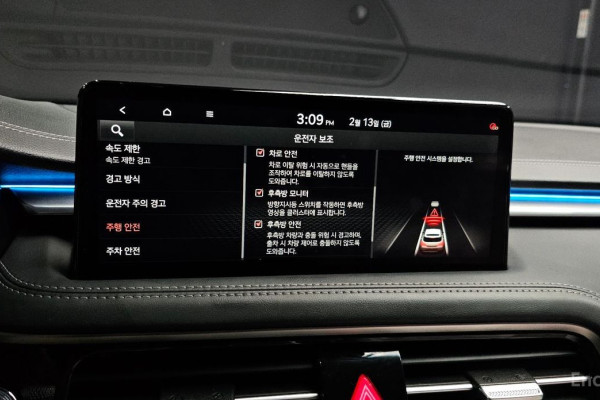 2023 Genesis G70 с пробегом 26 001 км