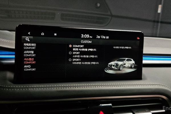 2023 Genesis G70 с пробегом 26 001 км