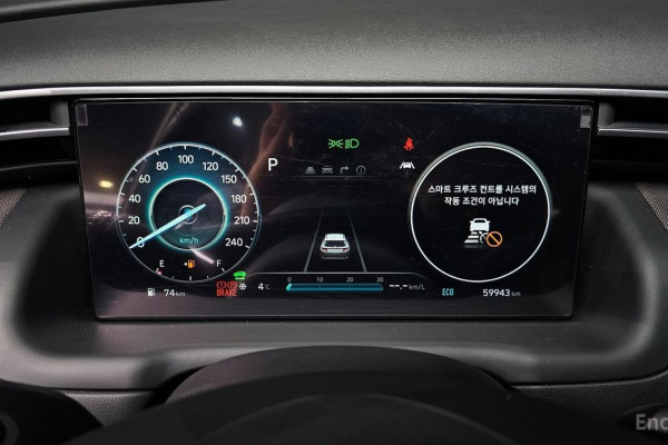 2021 Hyundai Tucson с пробегом 59 943 км