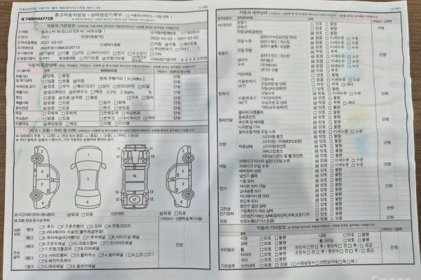 2021 Hyundai Veloster с пробегом 53 000 км