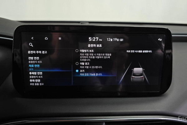 2021 Hyundai Santa Fe с пробегом 12 442 км