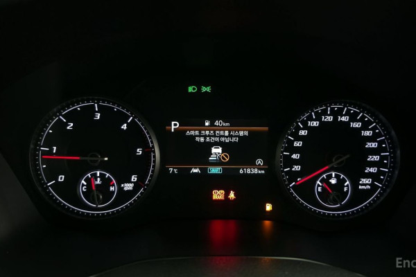 2021 Hyundai Santa Fe с пробегом 61 838 км