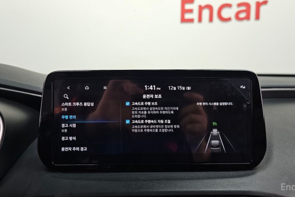 2021 Hyundai Santa Fe с пробегом 55 801 км