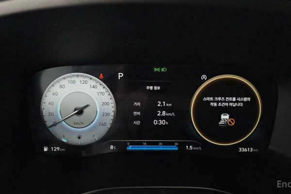 2022 Hyundai Santa Fe с пробегом 33 613 км