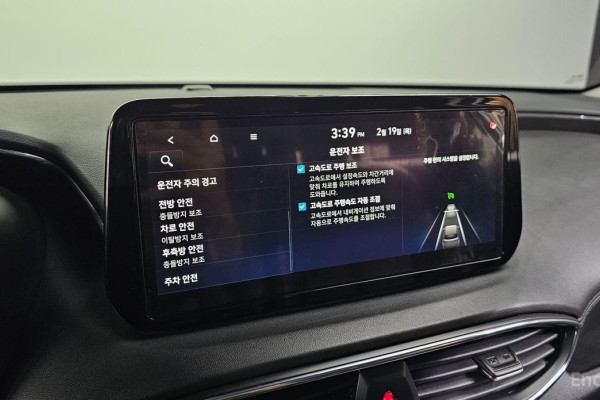 2022 Hyundai Santa Fe с пробегом 88 524 км