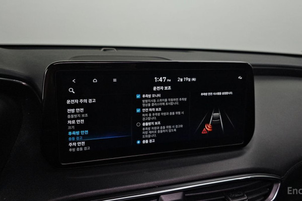 2022 Hyundai Santa Fe с пробегом 33 613 км