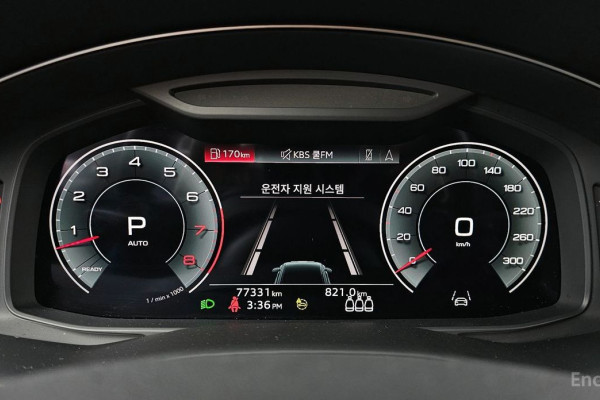 2021 Audi Q8 с пробегом 77 331 км