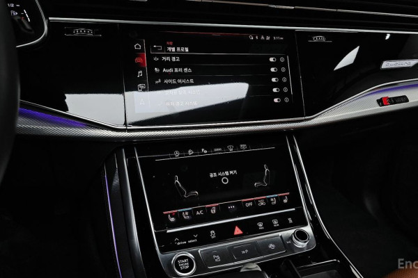 2021 Audi Q8 с пробегом 78 118 км