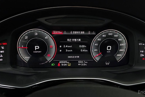 2021 Audi Q8 с пробегом 40 049 км