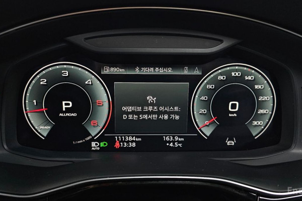 2021 Audi Q8 с пробегом 111 384 км