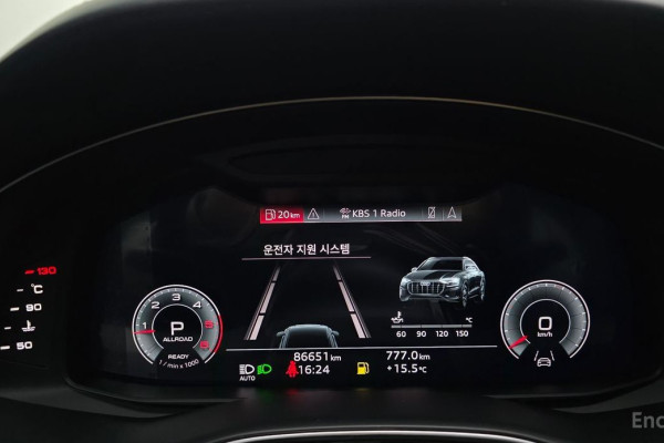 2021 Audi Q8 с пробегом 86 651 км