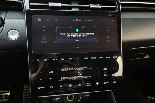 2022 Hyundai Tucson с пробегом 41 396 км