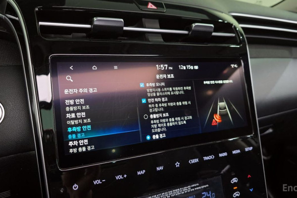 2022 Hyundai Tucson с пробегом 45 957 км