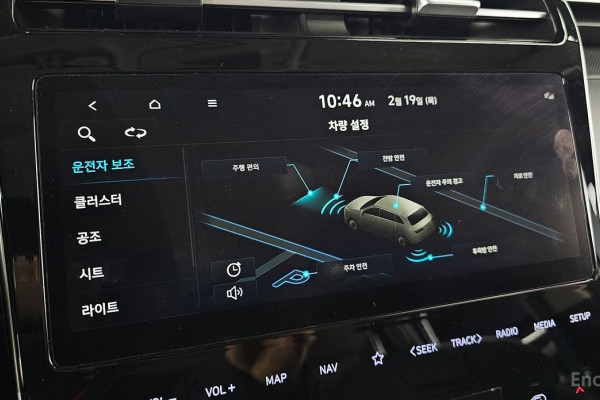 2021 Hyundai Tucson с пробегом 61 317 км