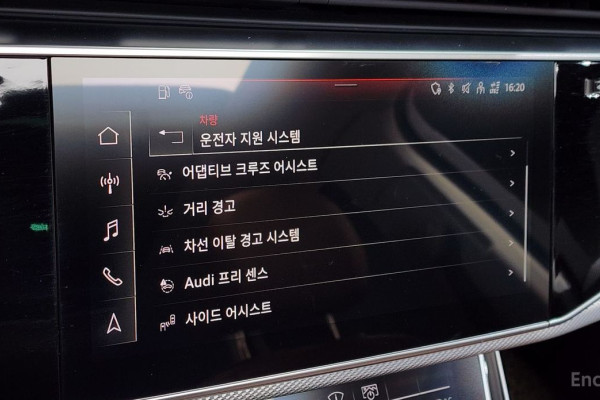 2022 Audi Q7 с пробегом 86 156 км