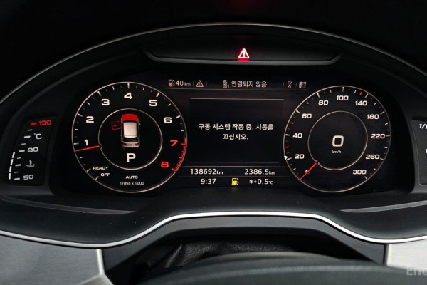 2019 Audi Q7 с пробегом 138 692 км