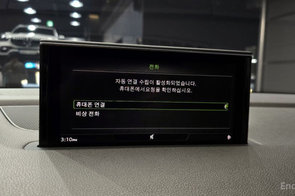 2019 Audi Q7 с пробегом 42 646 км