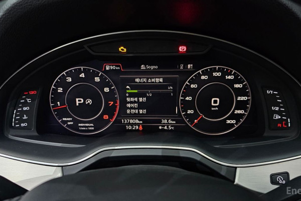 2019 Audi Q7 с пробегом 137 808 км