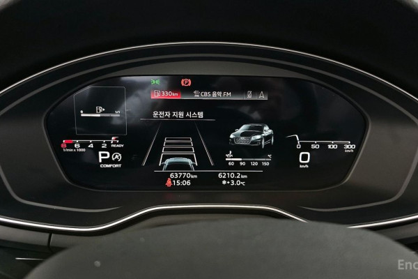 2021 Audi A5 с пробегом 63 770 км