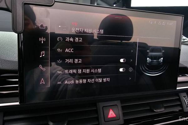 2021 Audi A5 с пробегом 63 770 км