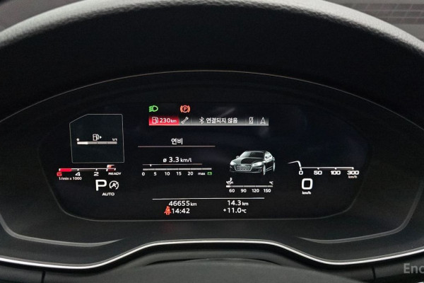 2021 Audi A5 с пробегом 46 655 км