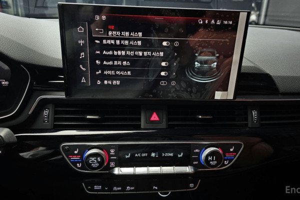 2020 Audi A5 с пробегом 37 540 км