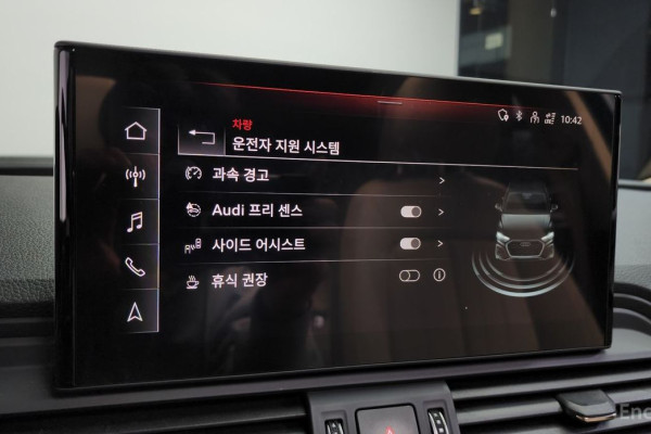 2022 Audi Q5 с пробегом 30 985 км