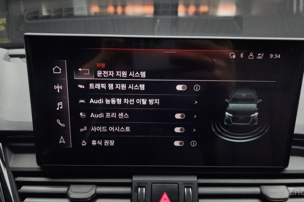 2021 Audi Q5 с пробегом 23 606 км