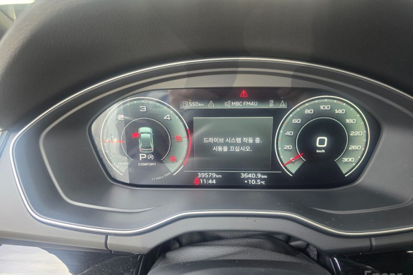 2022 Audi Q5 с пробегом 39 577 км