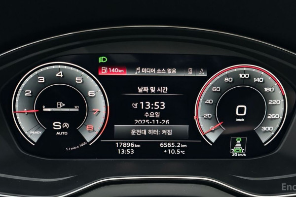 2024 Audi Q5 с пробегом 17 896 км