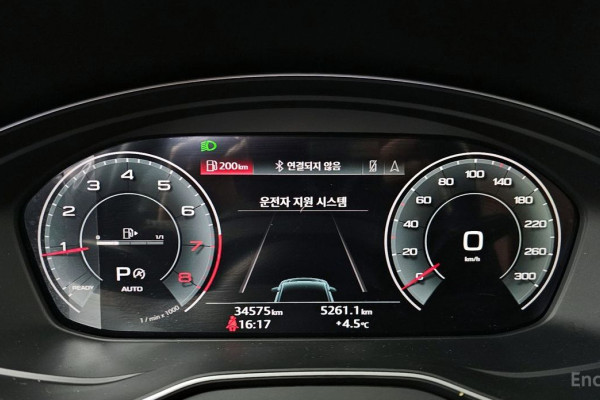 2023 Audi Q5 с пробегом 34 575 км