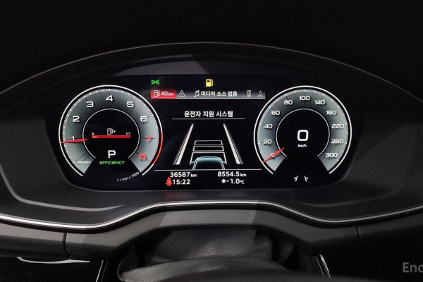 2022 Audi Q5 с пробегом 36 587 км