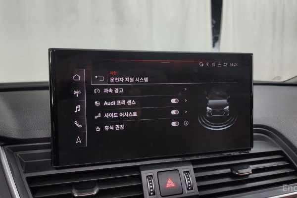 2021 Audi Q5 с пробегом 46 683 км