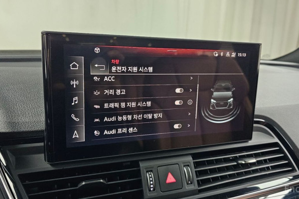 2022 Audi Q5 с пробегом 53 742 км