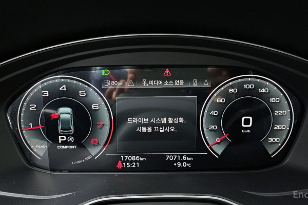 2024 Audi Q5 с пробегом 17 086 км