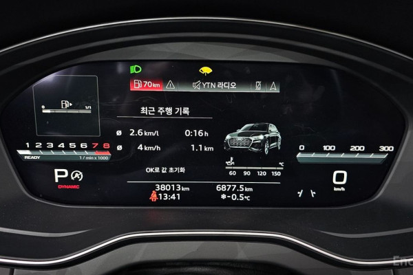 2022 Audi Q5 с пробегом 38 013 км