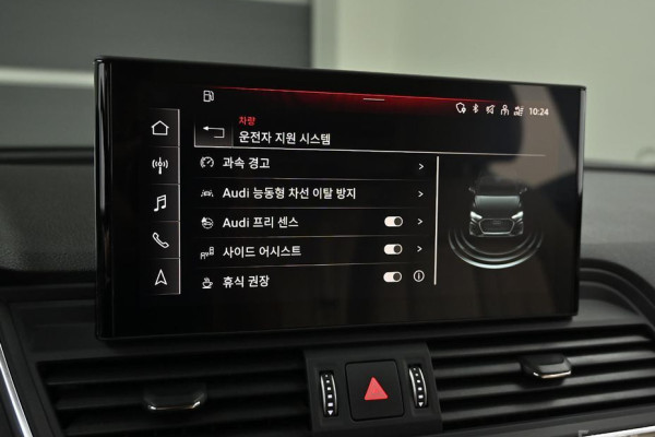 2023 Audi Q5 с пробегом 19 765 км