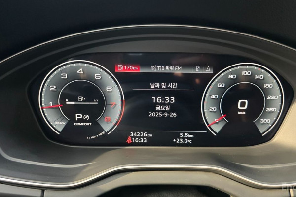 2023 Audi Q5 с пробегом 34 225 км