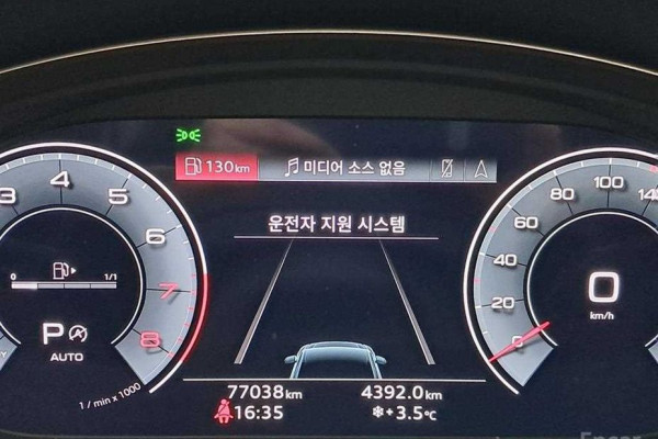 2023 Audi Q5 с пробегом 77 038 км