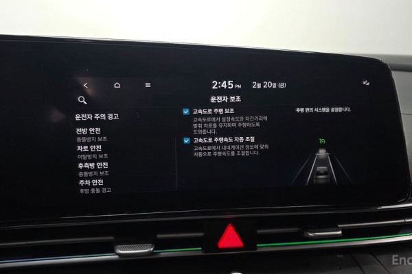 2021 Hyundai Avante с пробегом 112 608 км