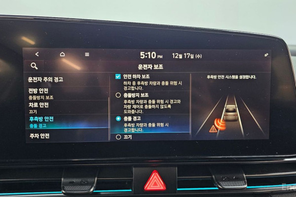 2021 Hyundai Avante с пробегом 53 707 км