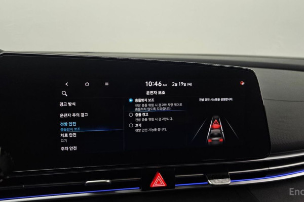 2021 Hyundai Avante с пробегом 72 131 км