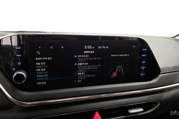 2021 Hyundai Sonata с пробегом 48 721 км